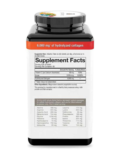 قرص کلاژن یوتئوری جوانساز پوست، مو و ناخن